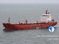Нефтеналивной/химический танкер на продажу