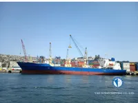 Рефрижераторное судно на продажу