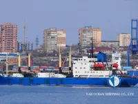 Рефрижераторное судно на продажу