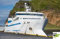 Ro-Ro ship на продажу