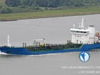 Нефтеналивной/химический танкер на продажу