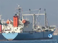 Рефрижераторное судно на продажу