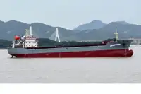 Грузопассажирское судно на продажу