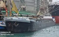 Балкер на продажу