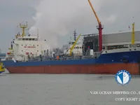 Нефтеналивной/химический танкер на продажу