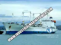 Рефрижераторное судно на продажу