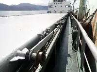 Балкер на продажу