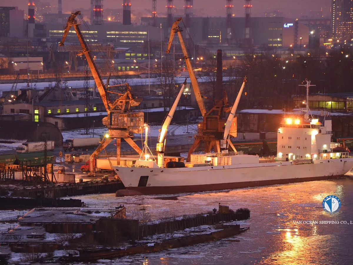 Рефрижераторное судно на продажу