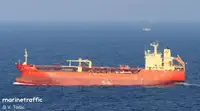 Oil/Chemical tanker на продажу