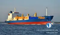 Рефрижераторное судно на продажу