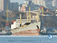 Рефрижераторное судно на продажу
