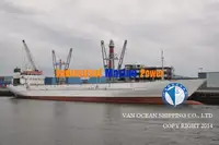Рефрижераторное судно на продажу