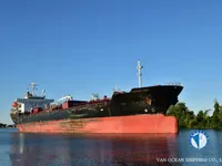 Нефтеналивной/химический танкер на продажу