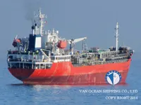 Нефтеналивной/химический танкер на продажу