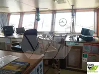 Десантный корабль-танкер на продажу