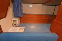 Пожарный катер на продажу