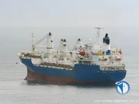 Рефрижераторное судно на продажу
