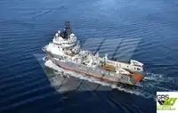 Судно снабжения на продажу