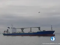 Рефрижераторное судно на продажу