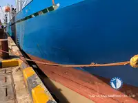 Рефрижераторное судно на продажу