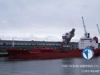 Нефтеналивной/химический танкер на продажу