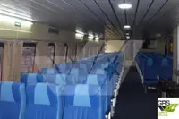Пассажирское судно на продажу