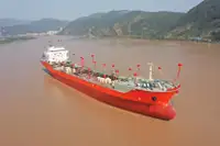 Танкеры на продажу