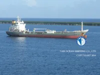 Нефтеналивной/химический танкер на продажу