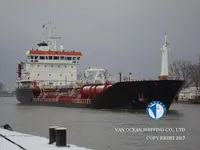 Нефтеналивной/химический танкер на продажу