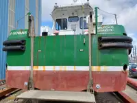 Пилотное судно на продажу