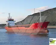 Балкер на продажу