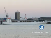 Рефрижераторное судно на продажу