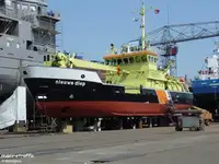 Быстроходное судно снабжения (FSV) на продажу
