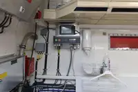 Спасательное судно на продажу