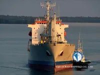 Рефрижераторное судно на продажу