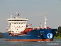 Нефтеналивной/химический танкер на продажу