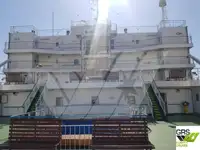 Судно типа «Ро-Ро» на продажу