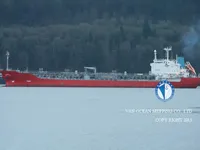 Нефтеналивной/химический танкер на продажу