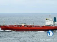 Нефтеналивной/химический танкер на продажу