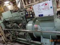 Тральник с тралом-кошельком на продажу
