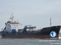 Нефтеналивной/химический танкер на продажу