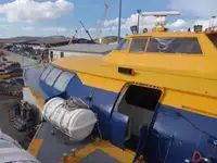 Судно на подводных крыльях на продажу