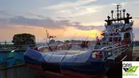 Буксир на продажу