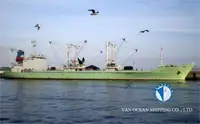 Рефрижераторное судно на продажу