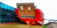 Десантный корабль-танкер на продажу