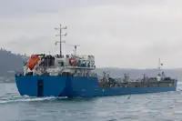 Oil/Chemical tanker на продажу