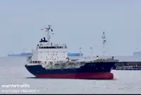 Oil/Chemical tanker на продажу