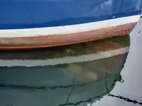 Пилотное судно на продажу