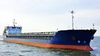 Балкер на продажу