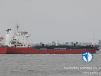 Нефтеналивной/химический танкер на продажу